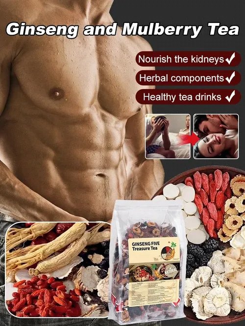 🍵♨️Билков чай от женшен и черница